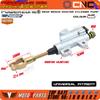 Motorrad Hinterrad Hydraulikbrems Hauptzylinder Pumpe für 50cc 70cc 110cc 125cc 150cc 250cc Thumpstar ATV Pit Pro Dirt Bike