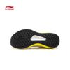Li-Ning Jiao Yang 2 YOUNG Men's Running Shoes