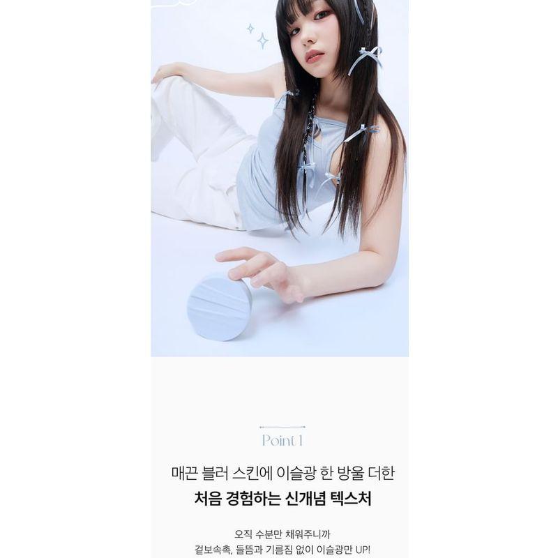 APRILSKIN - Glowing Matt Cushion Set - 5 Colors