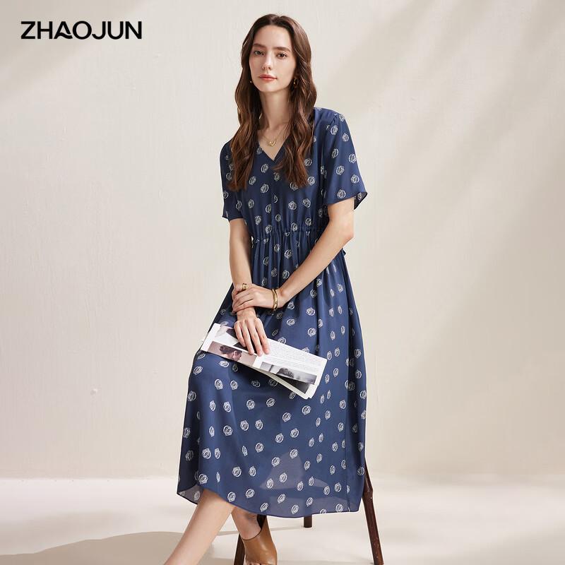 Zhaojun Silk Blend Printed Short-Sleeve Midi Dress