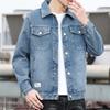 Džínová bunda, pánská nová retro sepraná bunda s volným límcem, trendy a módní bunda