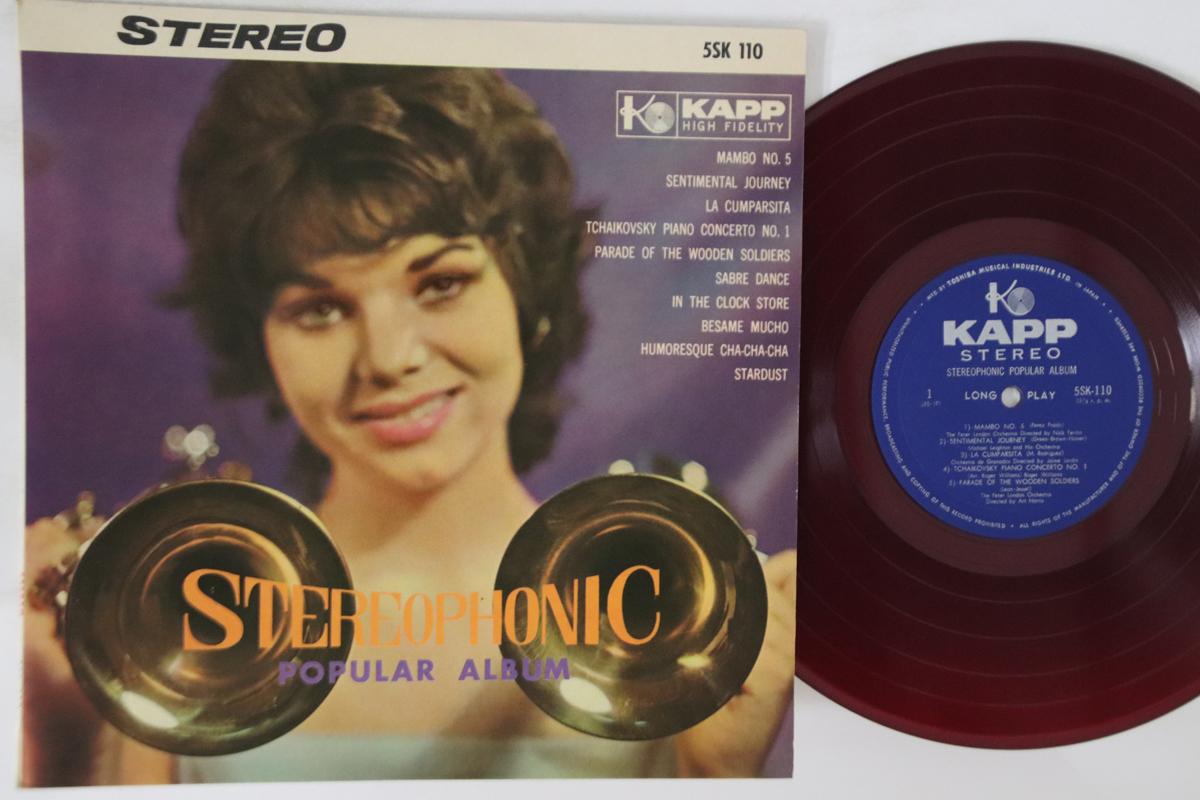 

10inch Record VARIOUS - Stereophonic Popular Album 5SK110 KAPP Japan Pop Used