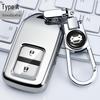 Honda Civic/XRV/Accord/Breeze/Lingpai/Vezel/CRV/Jade Key Case Set for 10th Gen