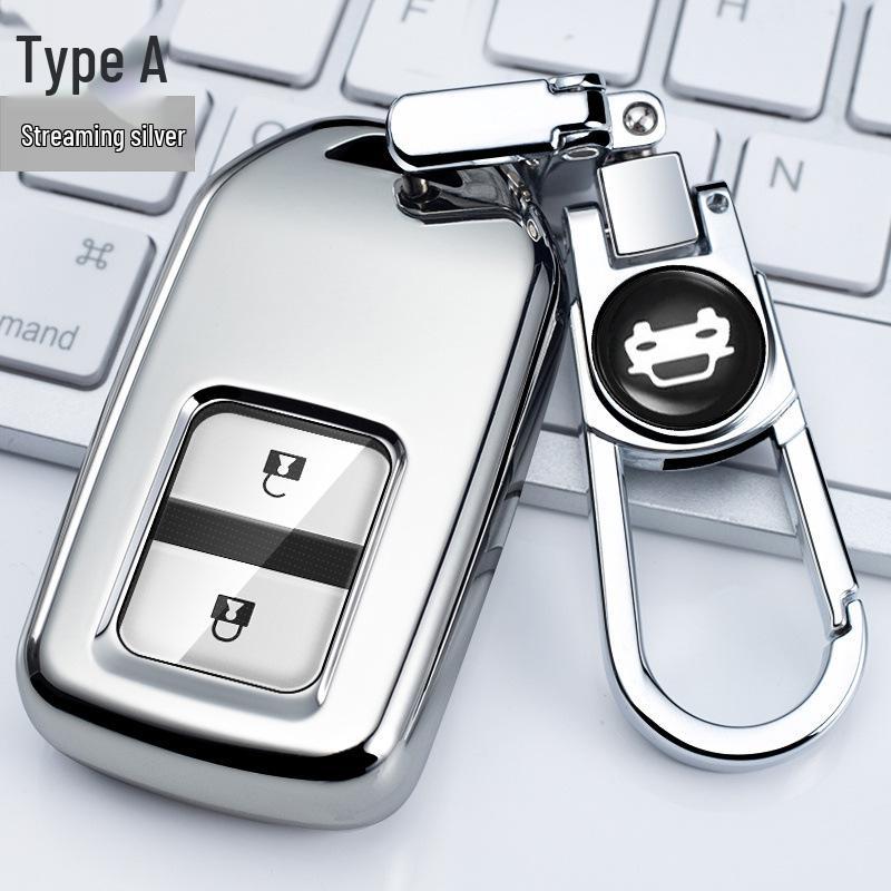 Honda Civic/XRV/Accord/Breeze/Lingpai/Vezel/CRV/Jade Key Case Set for 10th Gen