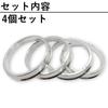 Aupur Car Tire Hub Ring Set of 4 (1 Car) Forged Aluminum Brim, Spacer Car (2.6-2.2 inches (66.6-57.1 mm)