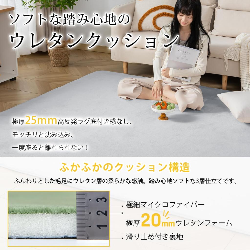 Keusnix Extra Thick 130x185cm Tatami Heavy Antibacterial and Dust Mite Comfortable for All Living Room Soft to the Kotatsu Compatible with Floor