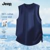 JEEP Men's Pure Cotton Round Neck Vest