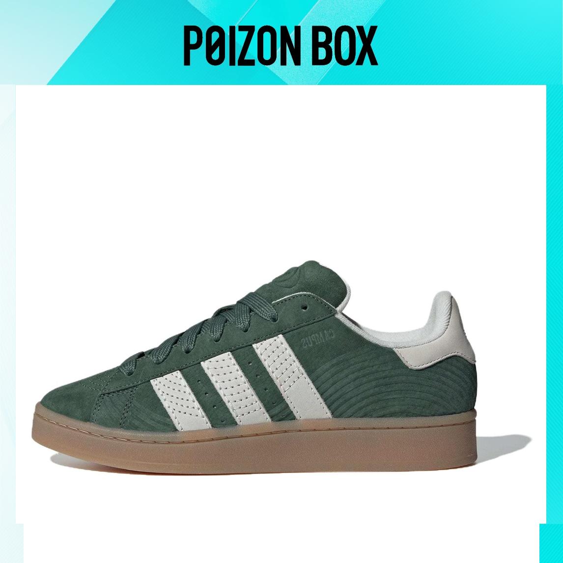 

кроссовки adidas originals Campus Green Oxide Off White Gum IF4337