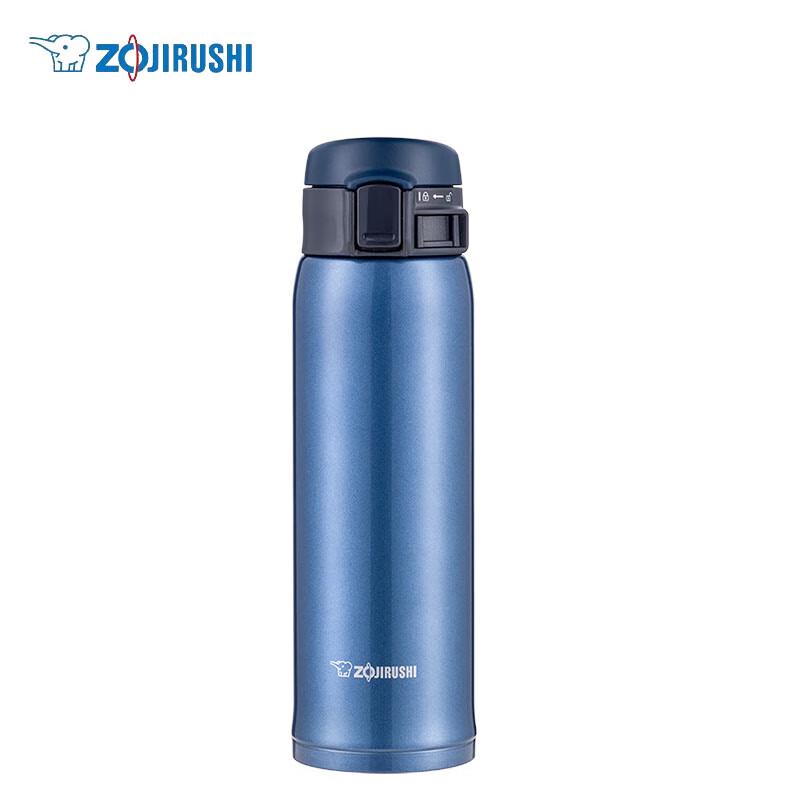 Zojirushi SM-SXE48 Stainless Steel Vacuum Insulated Mug