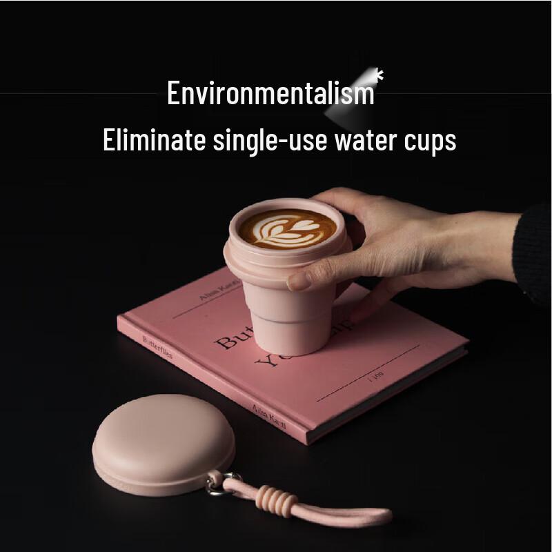 

HOLOHOLO Macaron Silicone Folding Coffee Cup MKL-01