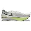 Nike Streakfly 2 Zoomx