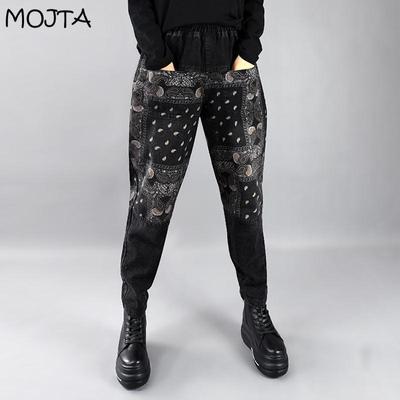 Plus Size Lente Herfst Dames Taille Hoge Taille Slanke Afdrukken Broek Harembroek Bijgesneden Broek