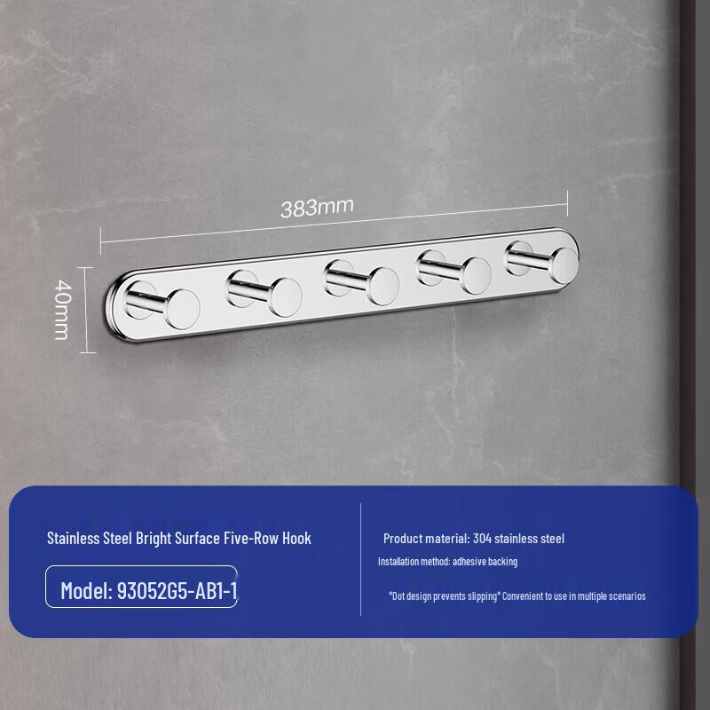 JOMOO Stainless Steel Bathroom Storage Shelf with 5 Hooks