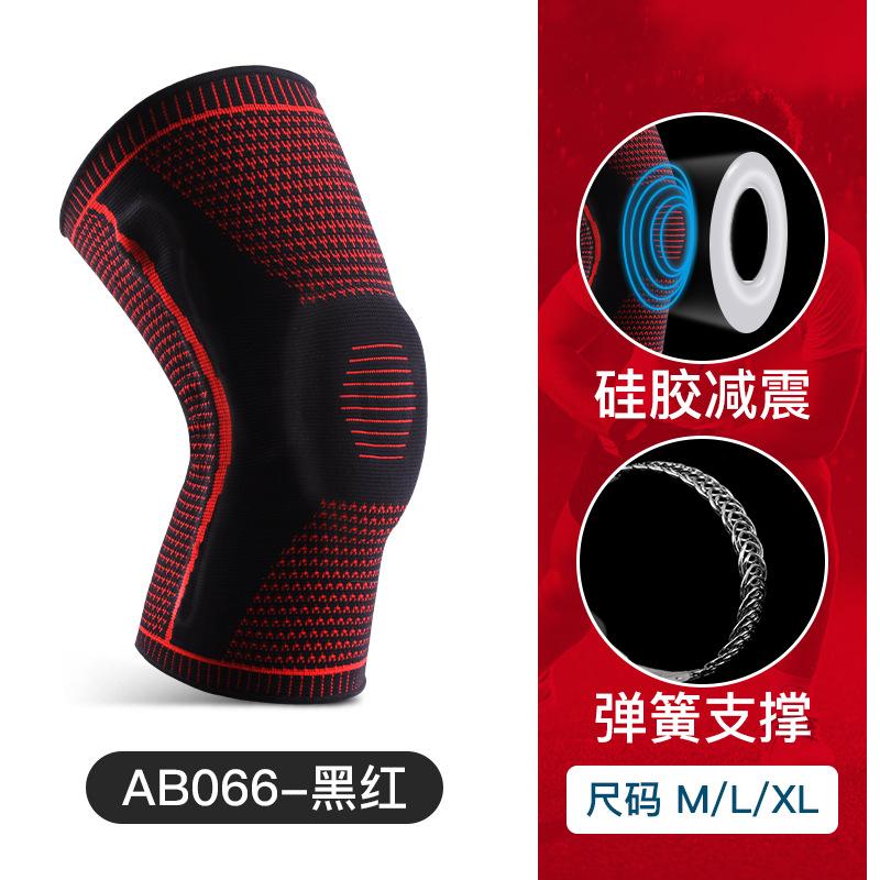 Summer Pressurized Silicone Spring Breathable Knee Pads for Mountaineering, Running, Basketball, Cycling, Knitted Knee Pads