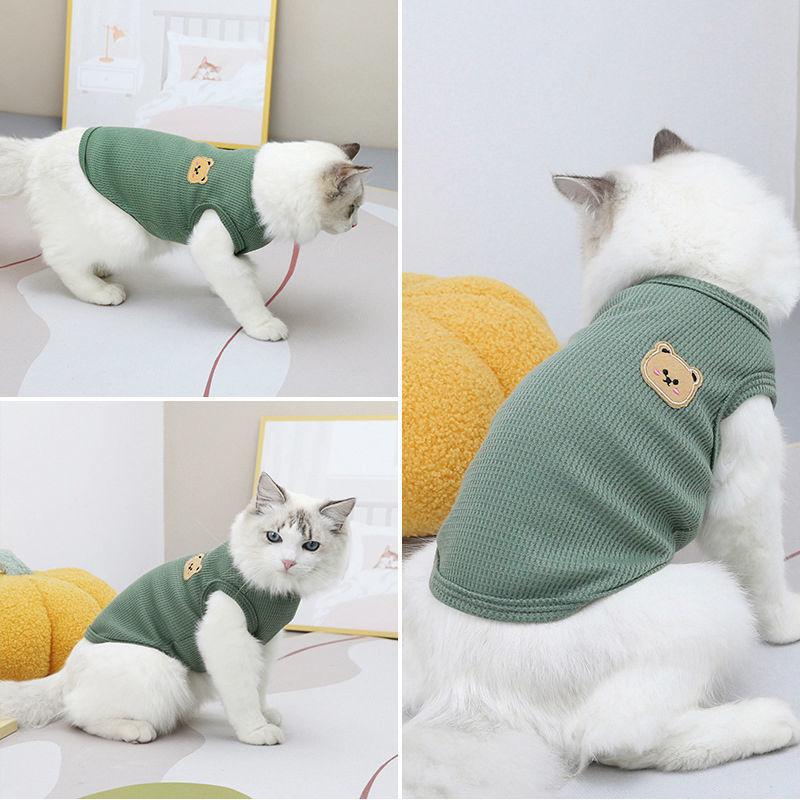 1pc Green Bear Vest Pet Dog Clothes Cat Solid T-shirt Clothing Dogs Thin Small Fashion Chihuahua Summer
