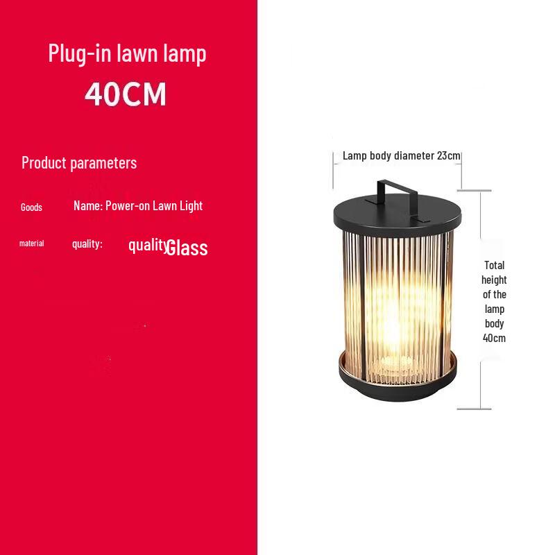 

UOSU Outdoor Garden Lawn Light