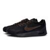 Nike Air Max Solo 811 Manufacturing, Secret Journey, Special Shoe Box Slip Resistant, Abrasion Resistant, Breathable DX3666-010(Team80-S-BOX)