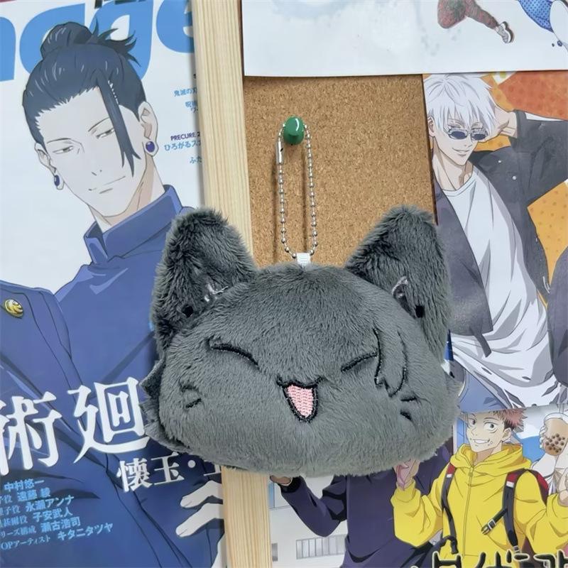 Jujutsu Kaisen Satoru Gojo And Suguru Geto Plush Keychain Anime Cosplay Doll Pendant Accessory Fan Gift серый