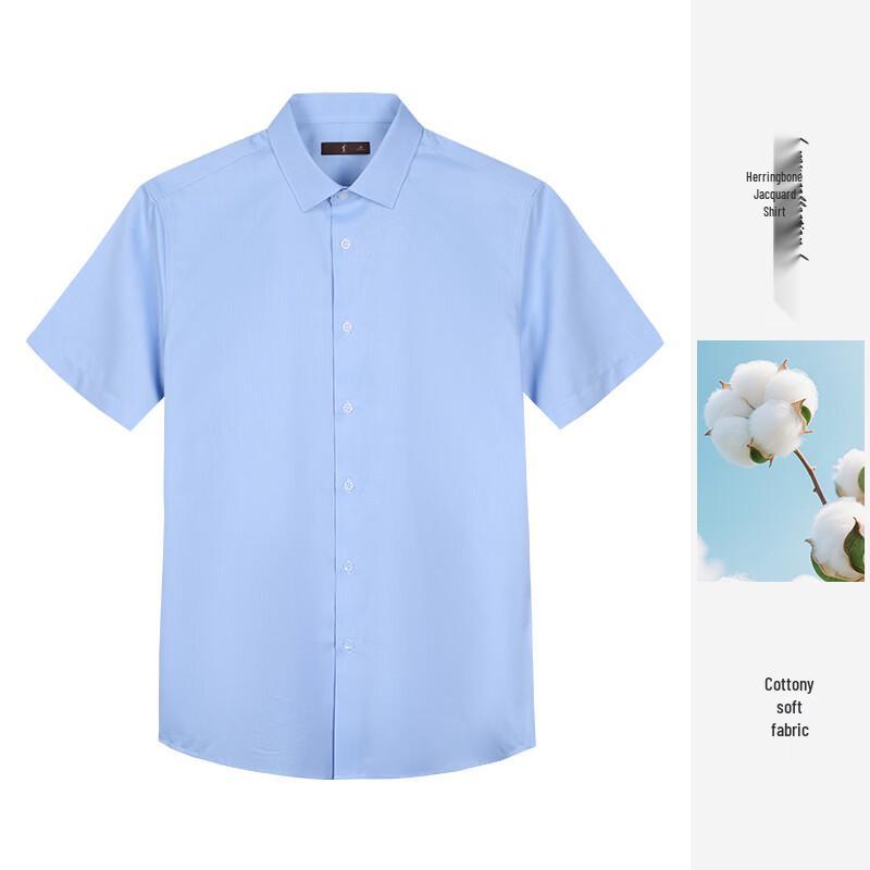 Men s Jacquard Short Sleeve Business Shirt 42