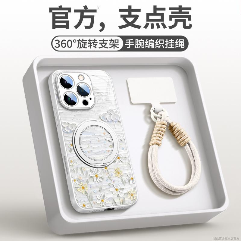 Applicable To Apple 17promax Mobile Phone Case, New iPhone16 All-inclusive Case 15plus Protective Case 14 Super Fire
