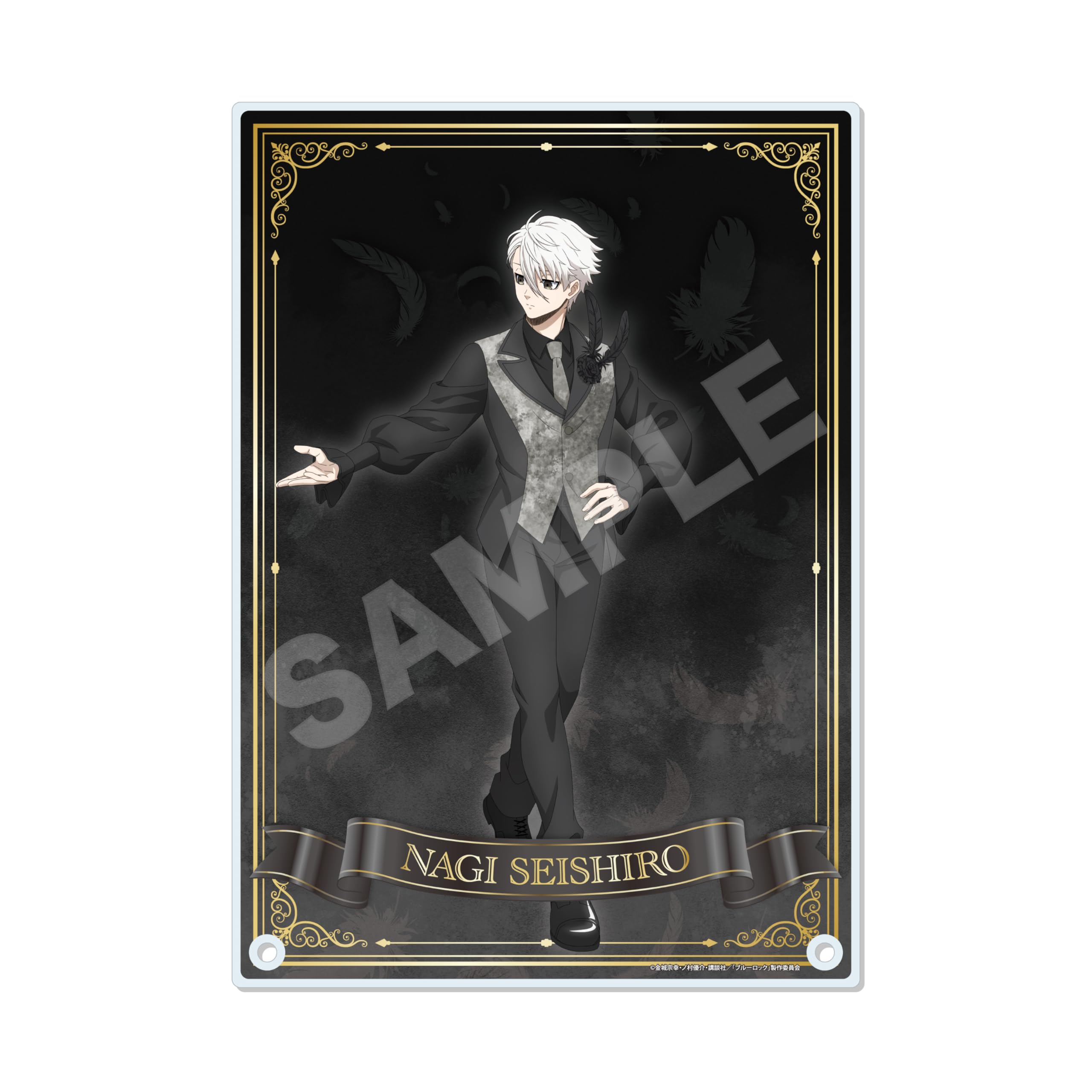 Синяя Тюрьма 04 Наги Сэйсиро Акриловая Доска