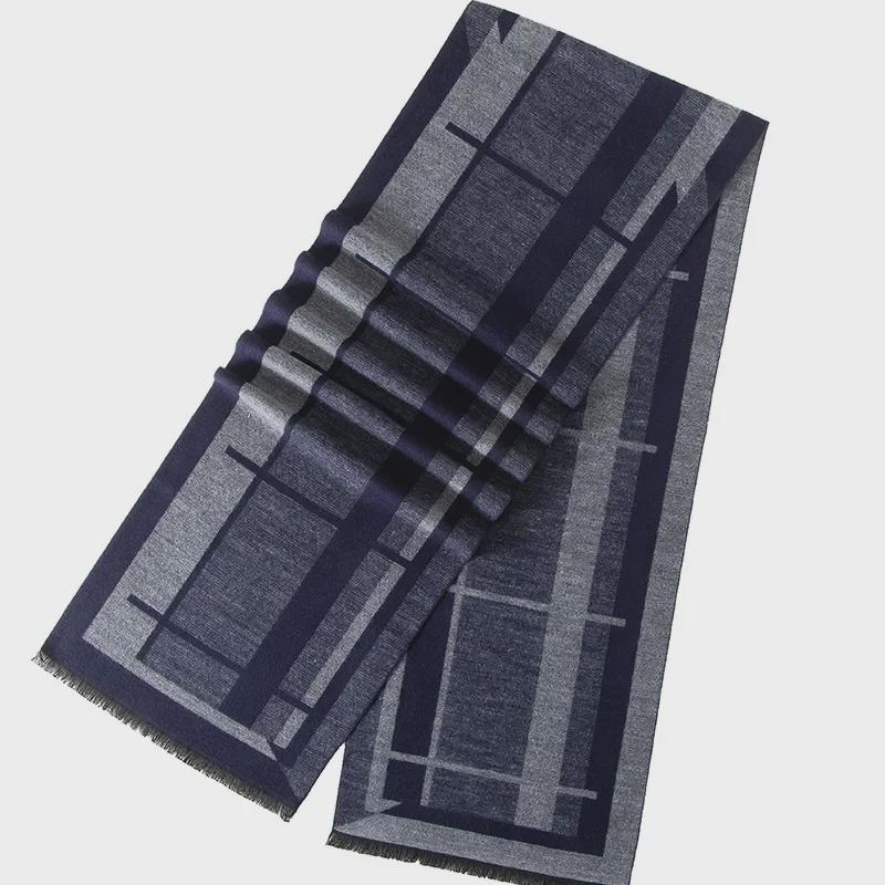 2024 Men's Brushed Imitation Cashmere Scarf - British Style, Business Casual, Autumn/Winter Accessory