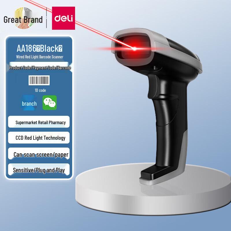 Проводной сканер штрих-кодов Deli AA186