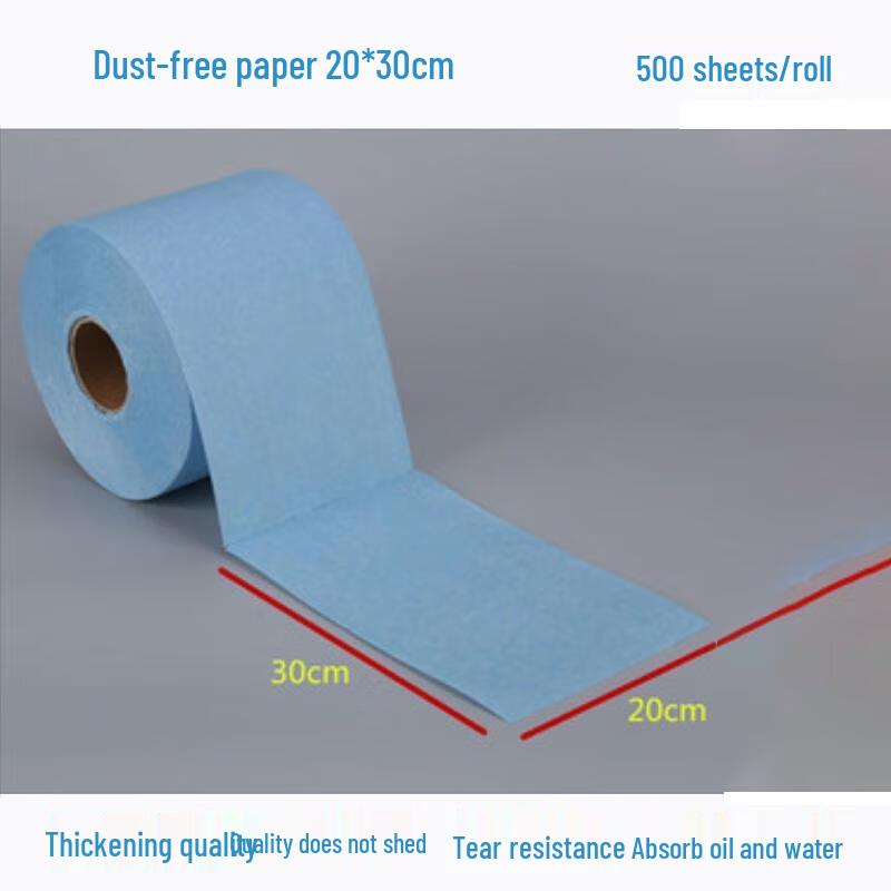 HANDUNYOU Industrial Dust-Free Wipes