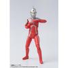 TAMASHII NATIONS S.H. Figuarts Ultraseven (Reissue) Approximately 150mm PVC ABS Made Painted Movable Figure