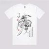 2025 Summer Spell Return T-Shirt Five Wushu Japanese Anime Peripheral Printed Short Sleeve Top Men's and Women's Trend Top