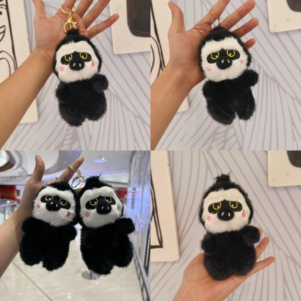Fun Quirky And Plush Gorilla Keychain Unique Hanging Accessory For Bags And Purses