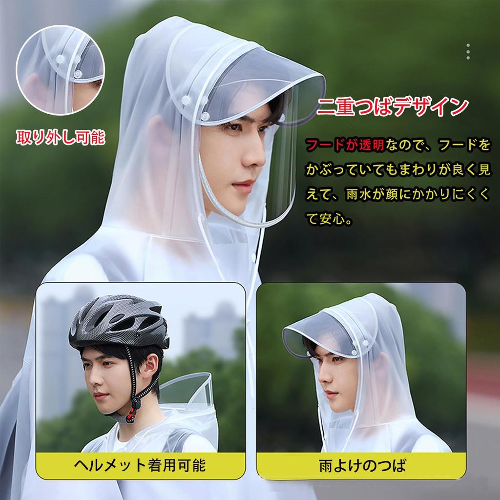 IOZO Backpack Foldable Rain Reflective and Cycling Rainwear for Outdoor Rainy Season and Heavy Includes Storage Bag Raincoat, Cycling, Compatible,