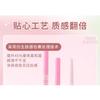 DIJIA - Smooth Eyeshadow Pen - 3 Colors