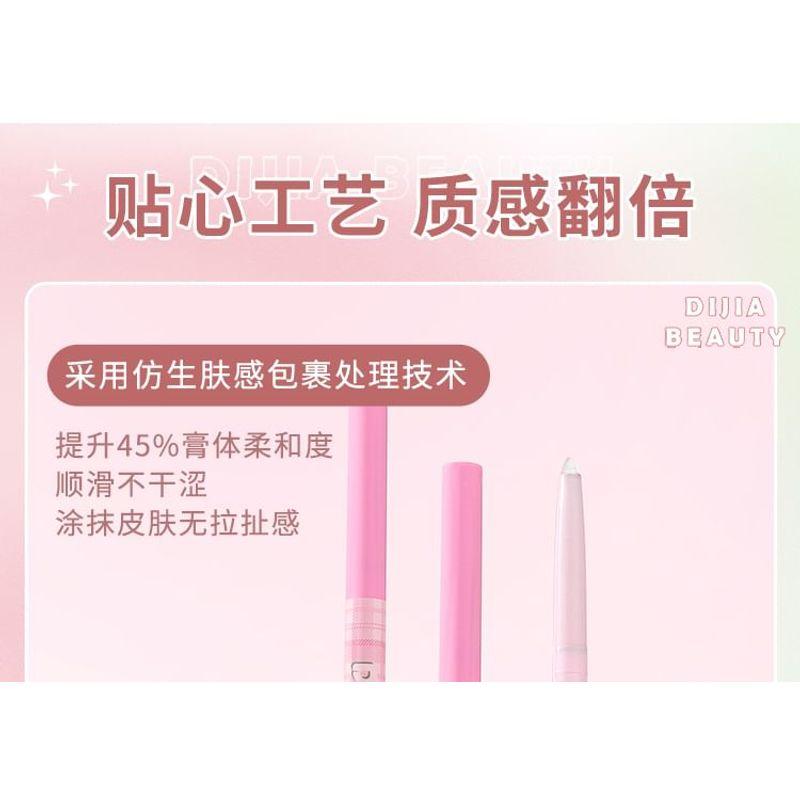 DIJIA - Smooth Eyeshadow Pen - 3 Colors