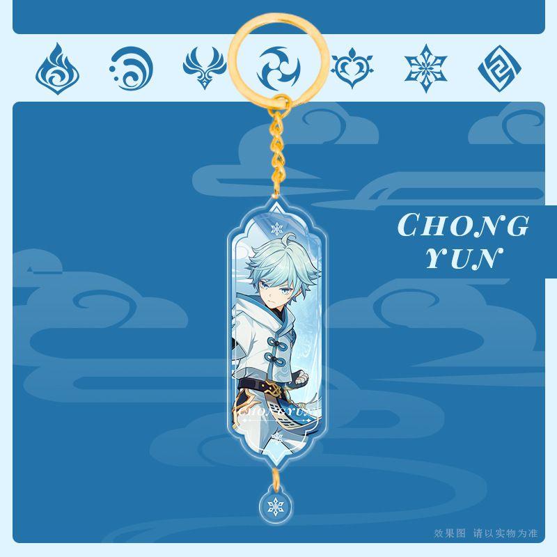 Genshin Impact Acrylic Double Sided Keychain Cartoon Keychains