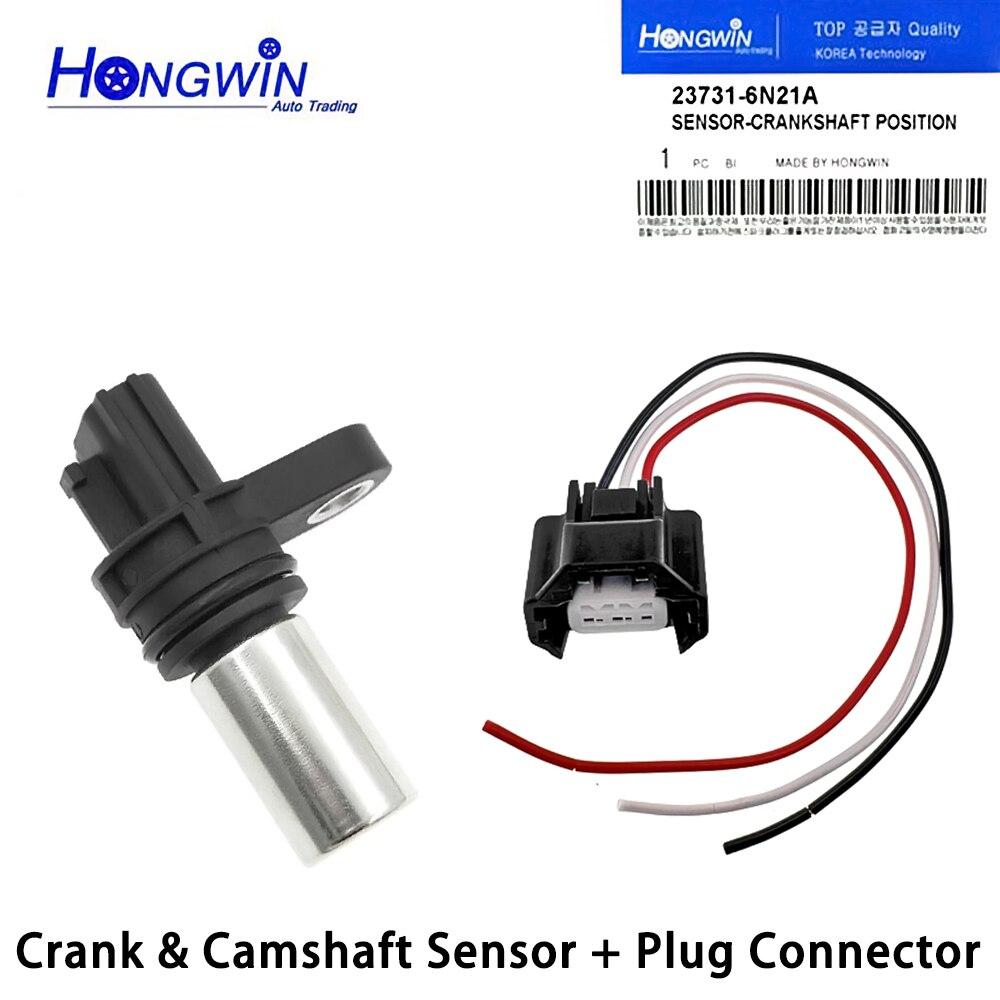 Camshaft Crankshaft Position Sensor For Nissan Altima Sentra Frontier X -Trail 2.5L 2001-2005 23731-6N21A 23736N21A 237316N20D