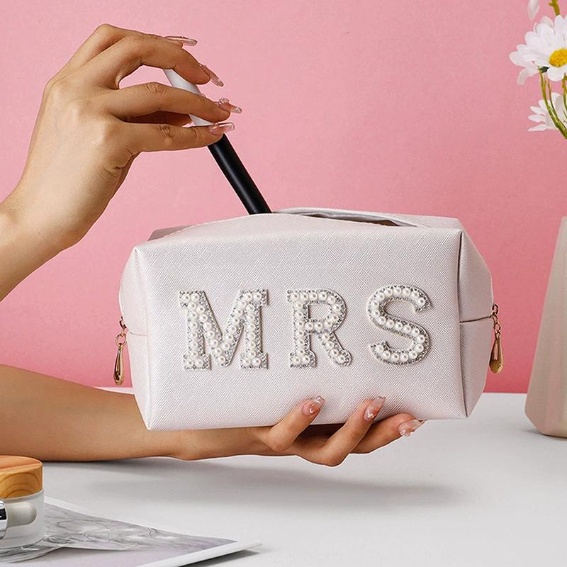 Bride To Be Pearl Makeup Bag Toiletry Pouch Sparkling Pearl Design Hen Party Bachelorette Wedding Gift Decor Supply
