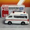 Takara Tomy Tomica No.18 Nissan Nv350 Caravan Ambulance Alloy car Diecast Model Replica Series Children Gifts Boy Toys