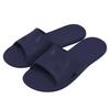 Men's Embossed Slides, Casual Non Slip Slippers, Open Toe Shoes For Indoor Outdoor Beach Shower, Spring And Summer