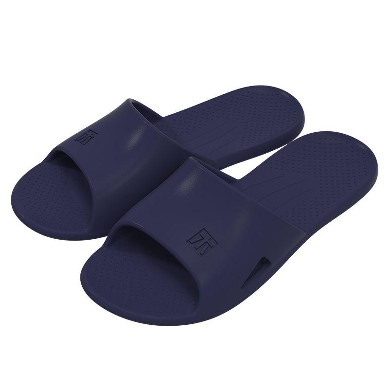 Men's Embossed Slides, Casual Non Slip Slippers, Open Toe Shoes For Indoor Outdoor Beach Shower, Spring And Summer