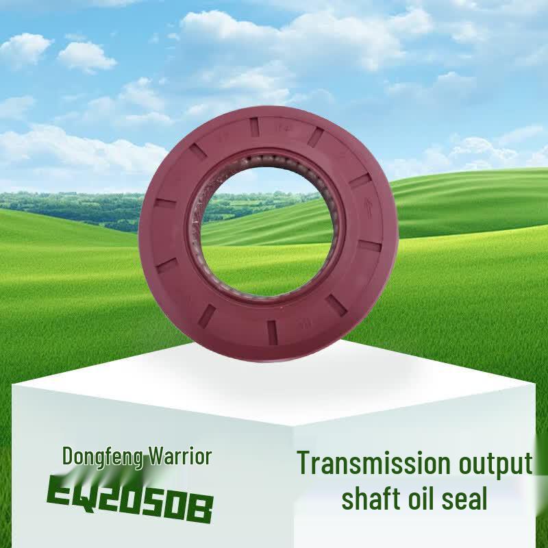 Dongfeng Mengshi Gearbox Second Shaft Oil Seal