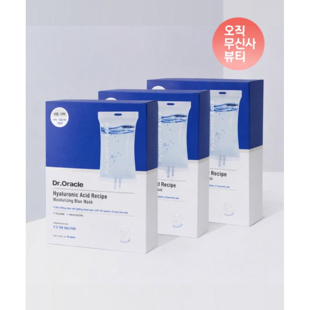 

Dr.oracle [3 Pack] Hyaluronic Acid Recipe MoisturizIng Blue Mask 10 Sheets 1 Box 3 Boxes In Total FREE