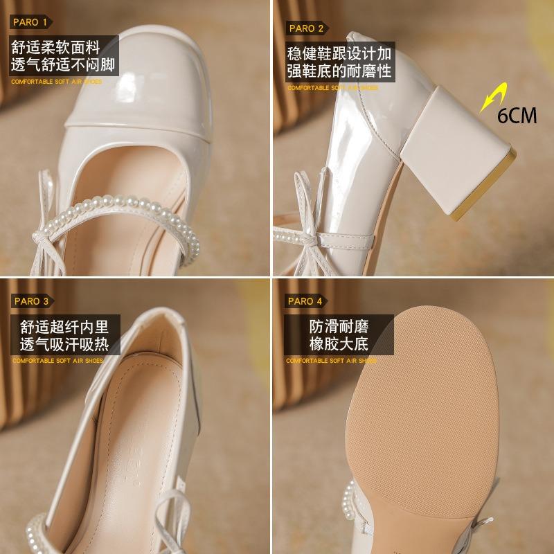 High heels women's summer new thick heel gentle bow pearl Mary Jane shallow mouth single shoes women
