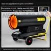 XuYou Industrial Fuel Heater 80kW