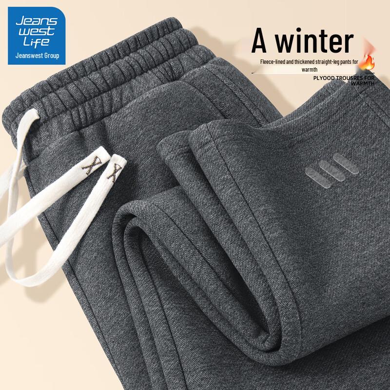

JEANSWEST LIFE Men s Straight-Leg Fleece-Lined Sweatpants 2XL