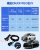 Jiooy Toyota Alphard Vellfire 40-serien TV-avbrytare, Prius 60-serien, TV-avbrytare, Sienta