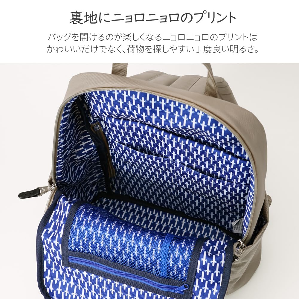 Moomin Official Women's Backpack, 9L, RMNK-04