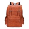 Vanaheimr Men's Vintage PU Multi-purpose Backpack
