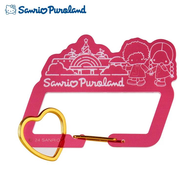 

Sanrio Patty & Jimmy Акриловый карабин с кольцом-сердечком Япония НОВЫЙ