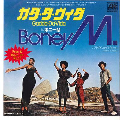 Disque 7 pouces BONEY M - Gadda-da-vida / Children Of Paradis P649A ATLANTIC 1980 Japon Danse & Électronique Occasion
